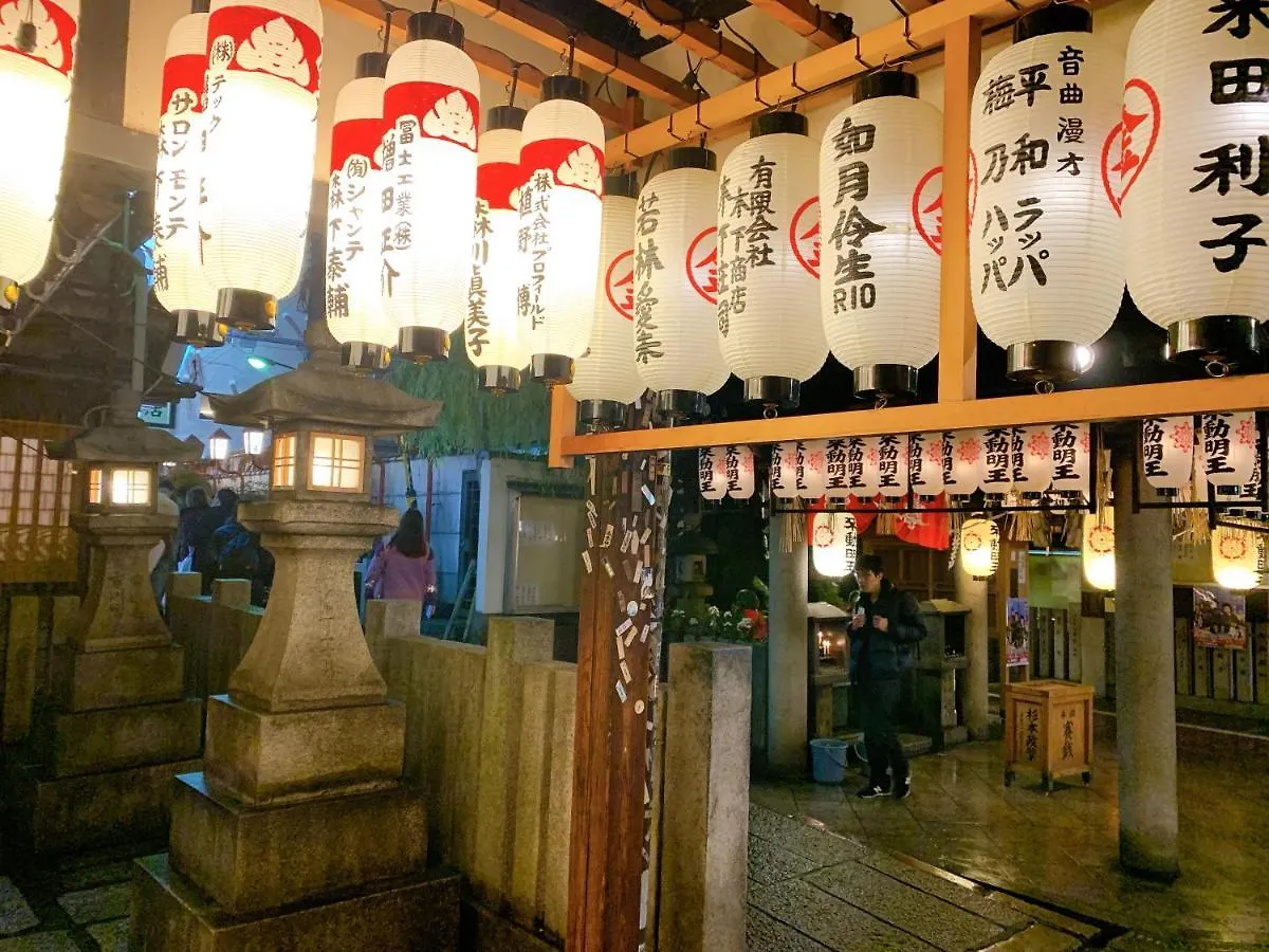 City Hotel Namba Suites Osaka 0*,  Japan