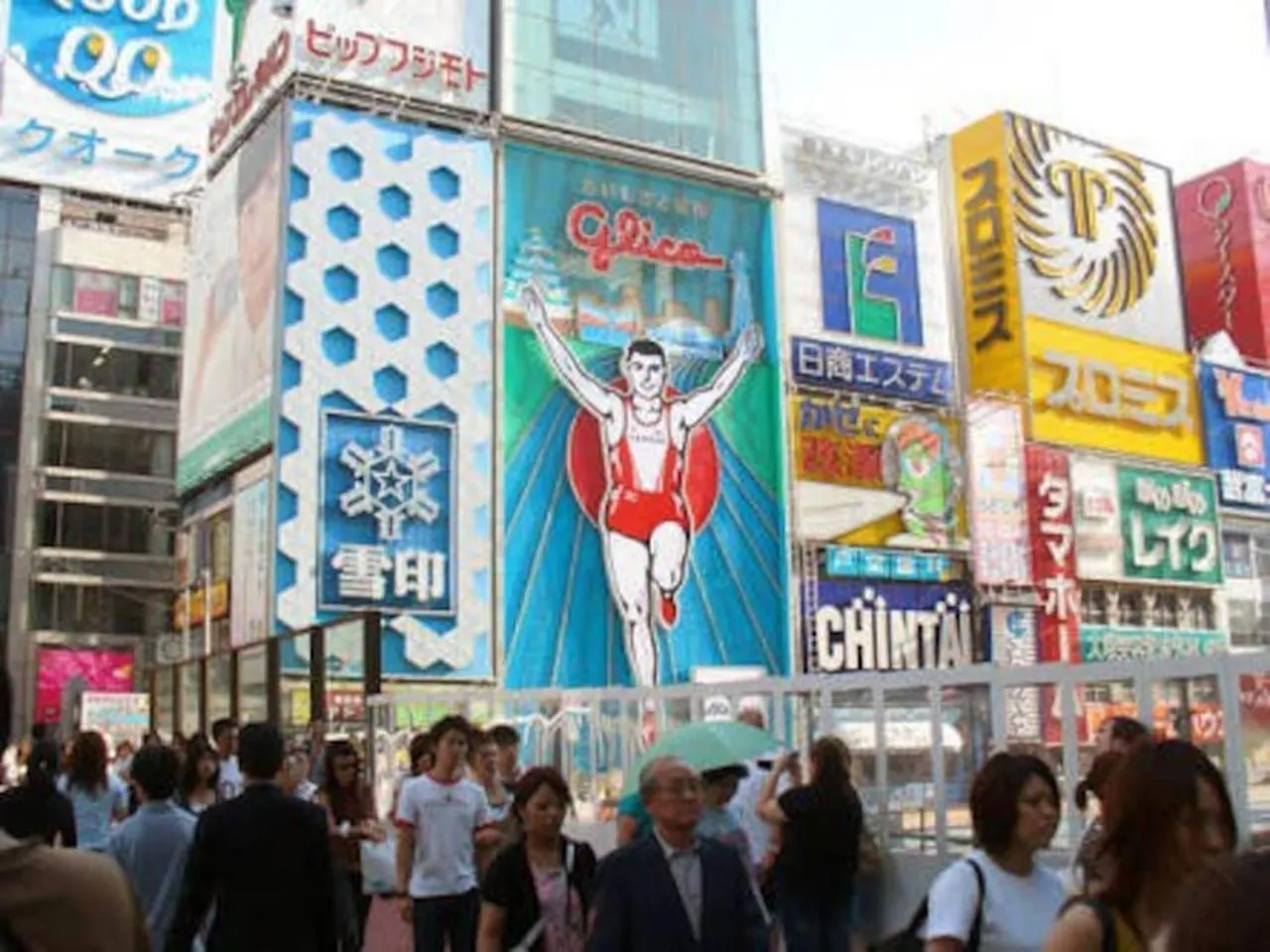 Lägenhet City Hotel Namba Suites Osaka Japan
