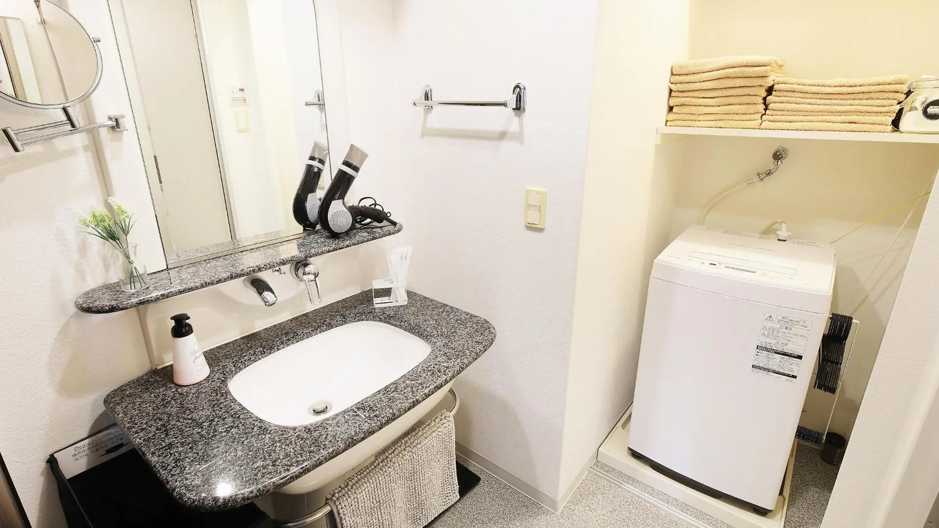 אוסקה City Hotel Namba Suites