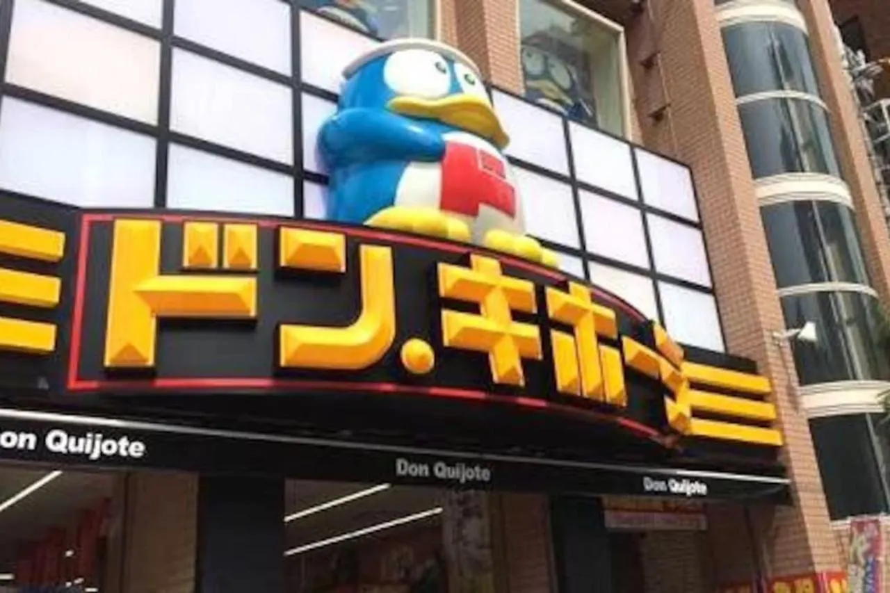 אוסקה City Hotel Namba Suites