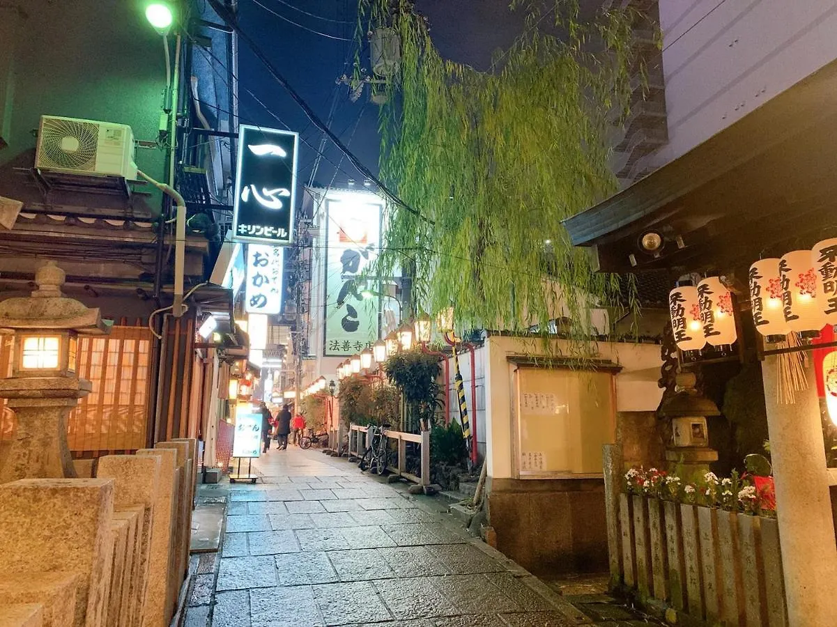אוסקה City Hotel Namba Suites דירה