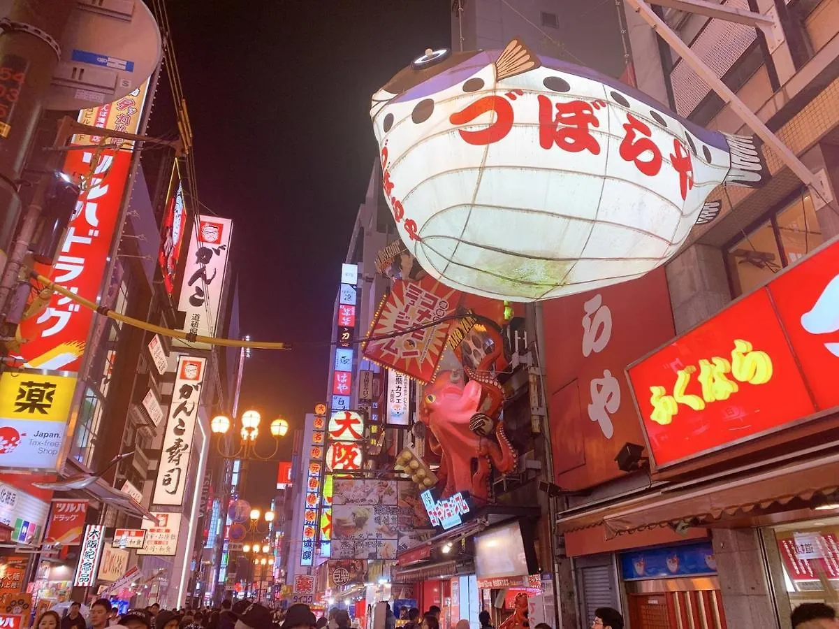 אוסקה City Hotel Namba Suites